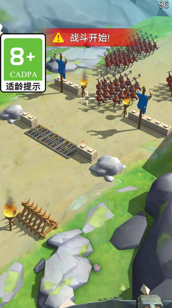 保卫大家园(1)
