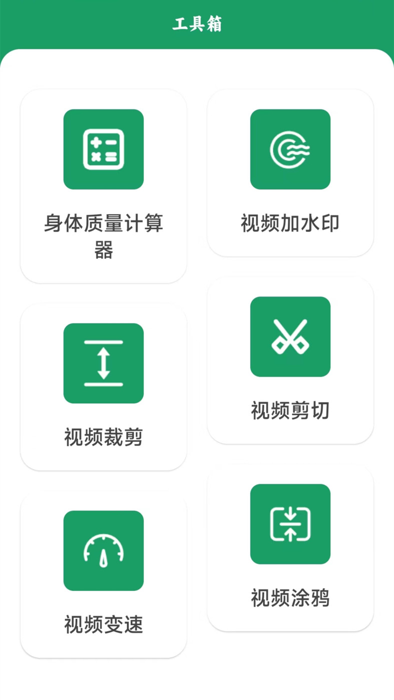 手机互传搬家(2)