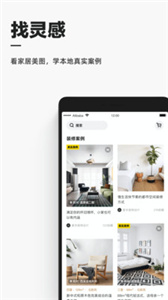 躺平(2)