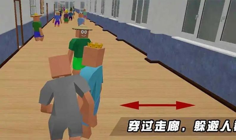 上课不迟到(1)