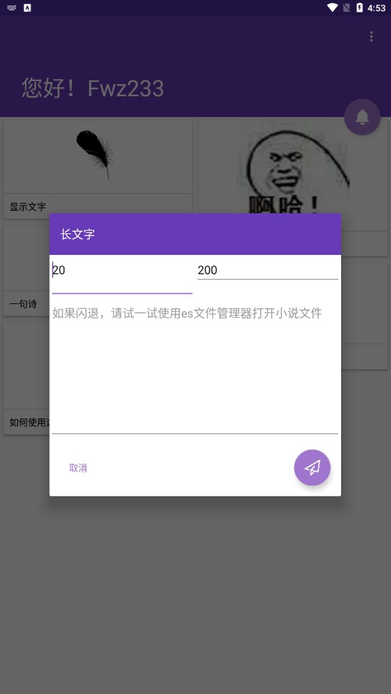 智享穿戴(2)