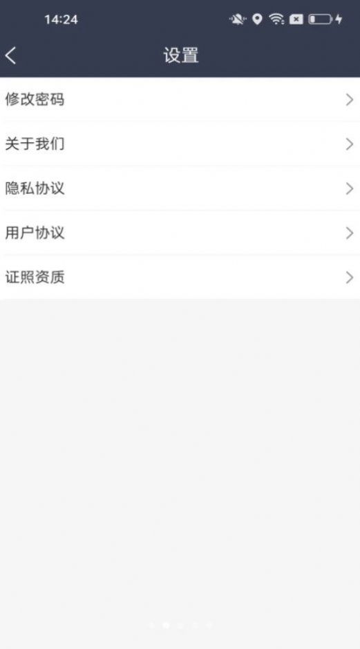 每户达骑手(1)