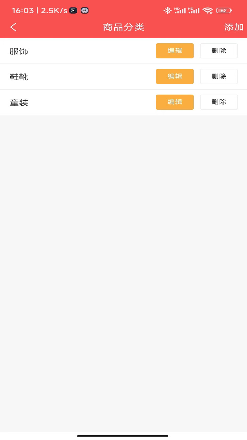 乖乖虫宝(1)