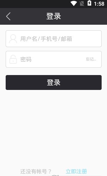 精品惠(1)