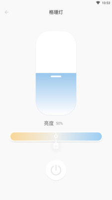 悦家智能(1)