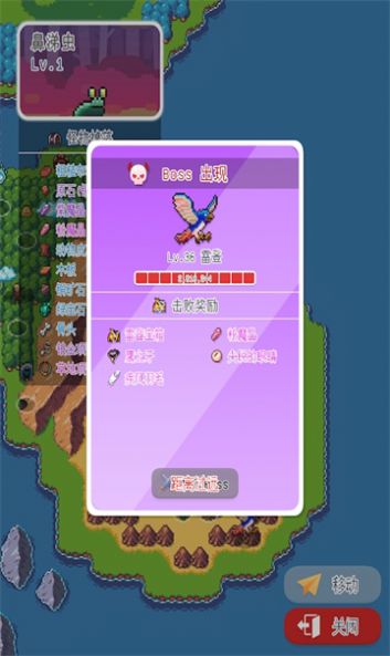泰尼世界(3)