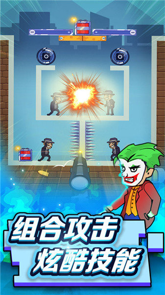 狙击手请就位(1)