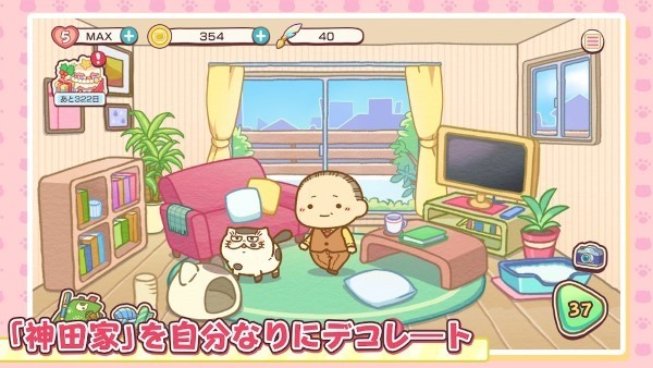 叔叔和猫超级奇迹拼图(3)