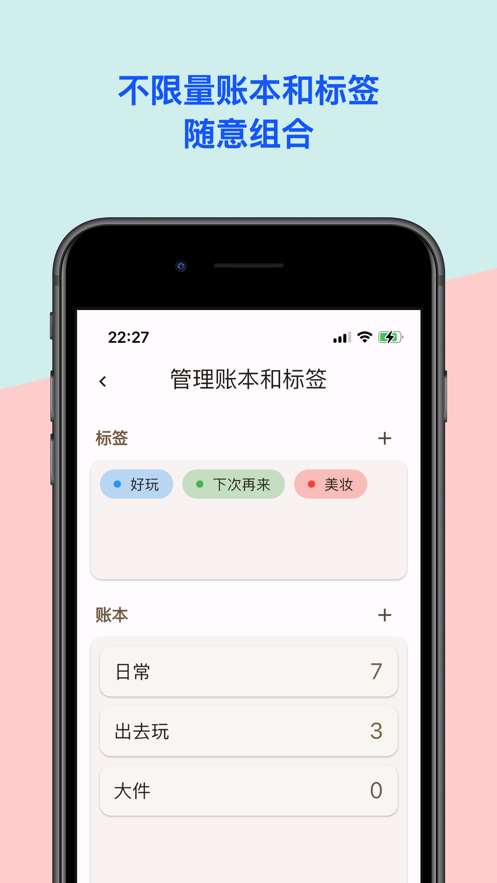 无为小记(3)