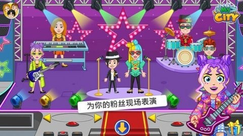 大众游行(1)