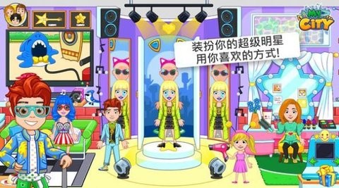 大众游行(3)