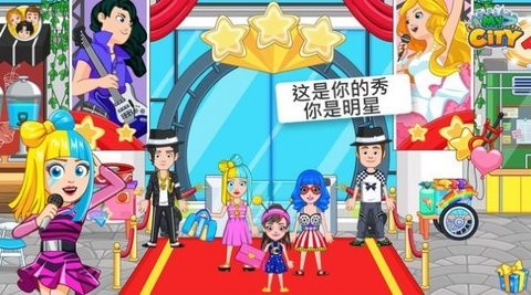 大众游行(4)
