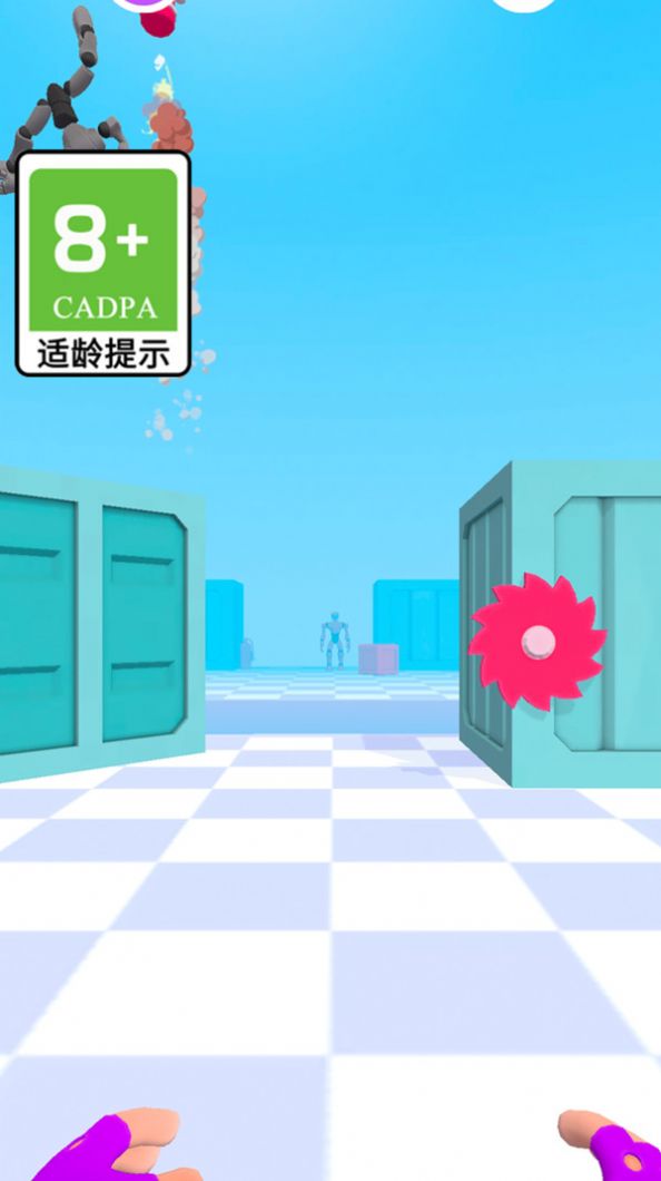 疯狂的战士(2)