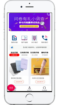 长杭(2)