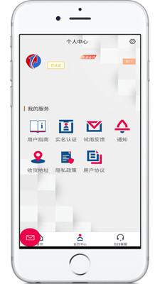 长杭(3)
