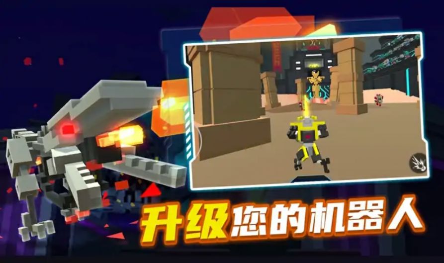 战斗大师模拟器(1)