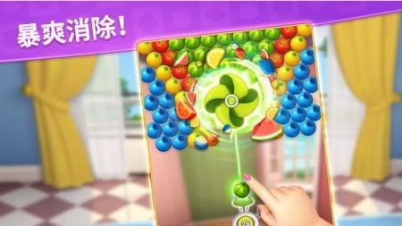 泡泡设计家(1)