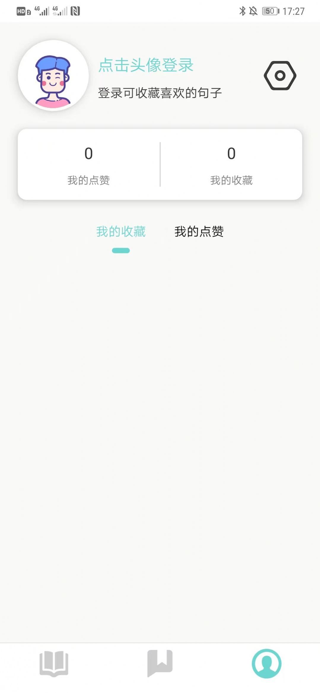 峰阅(1)