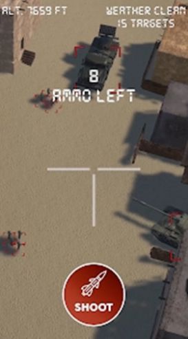 无人机射手(2)
