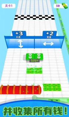 钞能力冲刺游戏官方版图片1