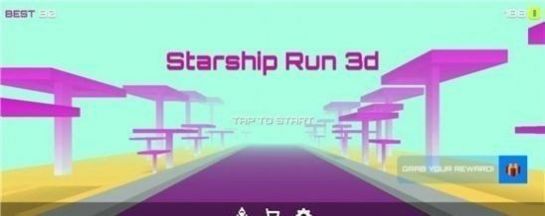 星舰运行3d(2)