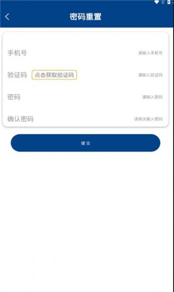 津港汇安(1)