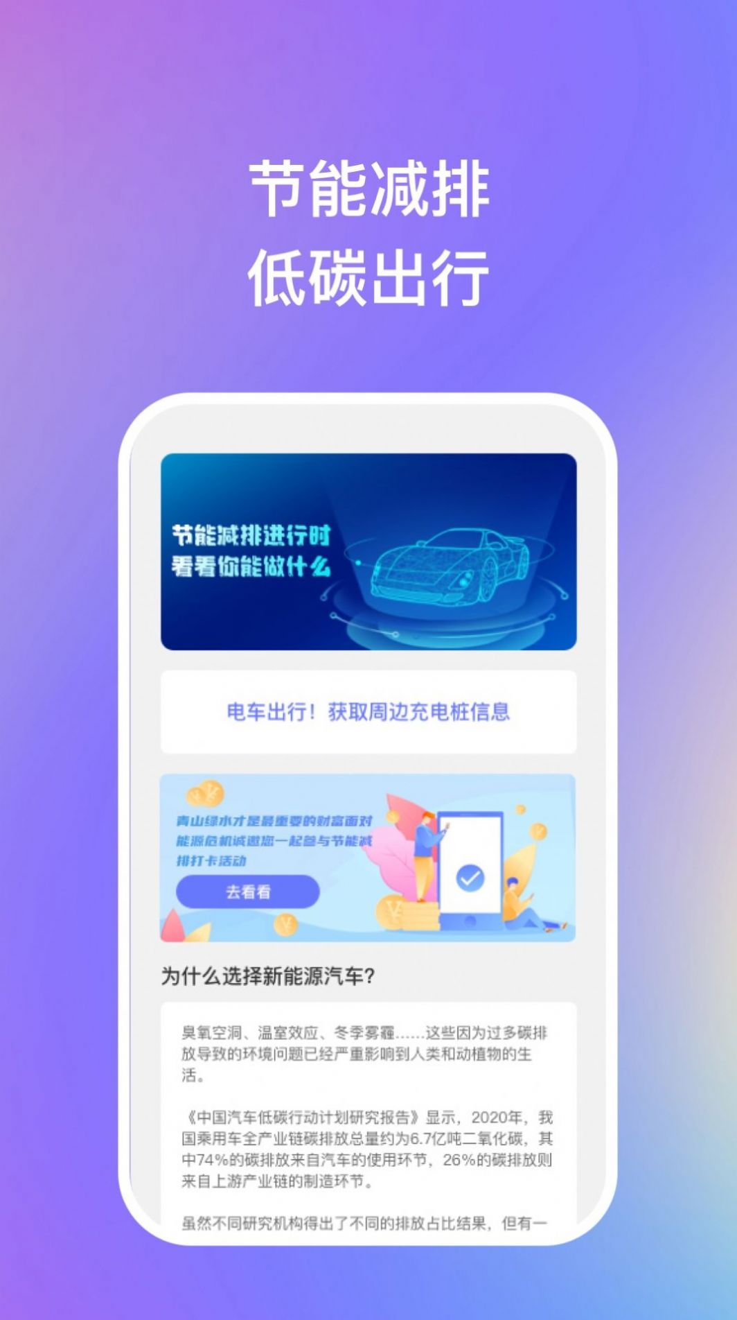 滴水成金(2)