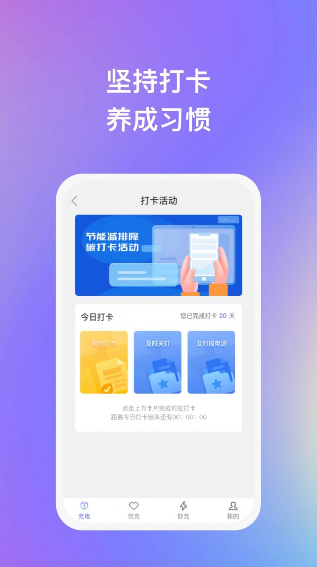 滴水成金(3)