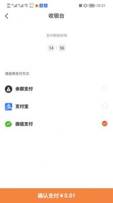 花合禧(3)