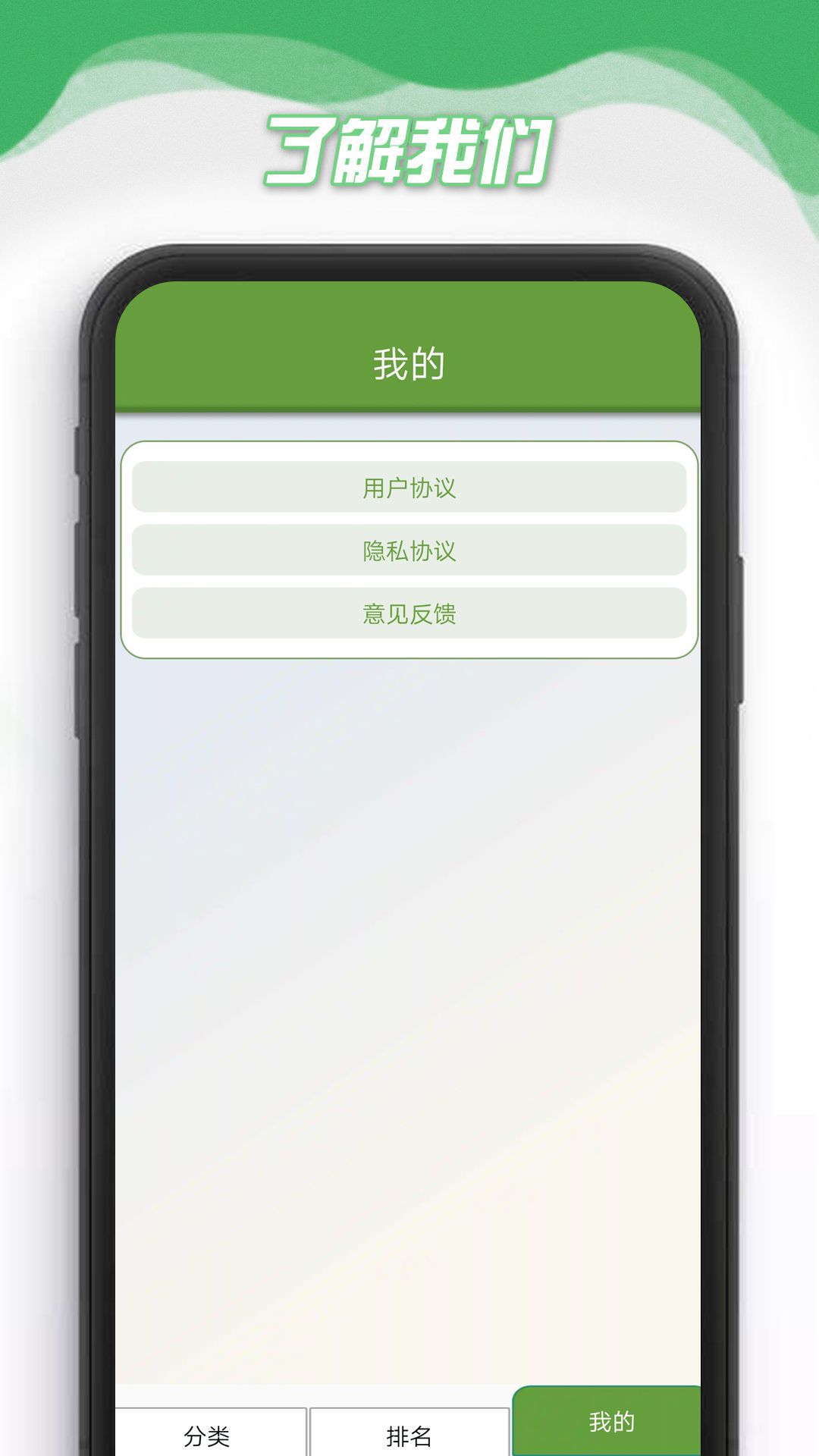 酷盟小熊(1)