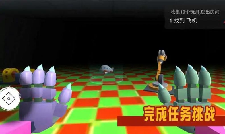 面条忍者3(2)