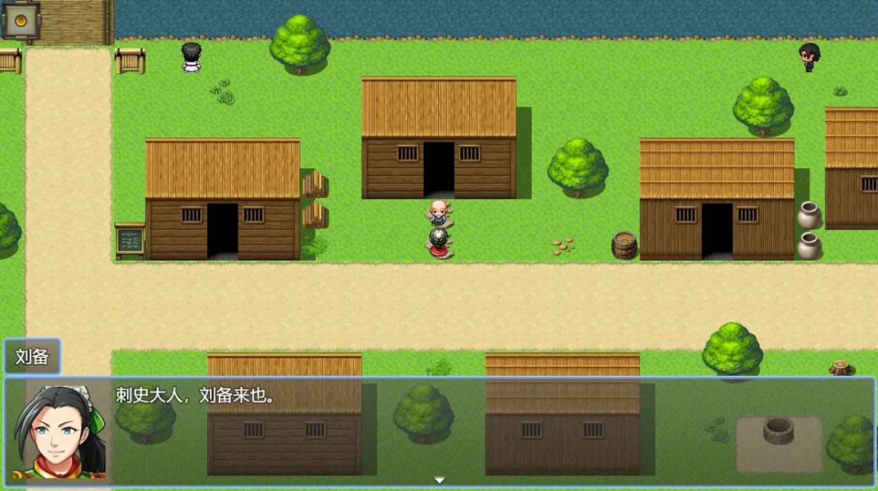 三国炸弹人(1)