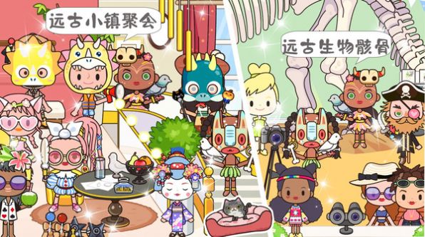 托卡古风民宿小镇(4)