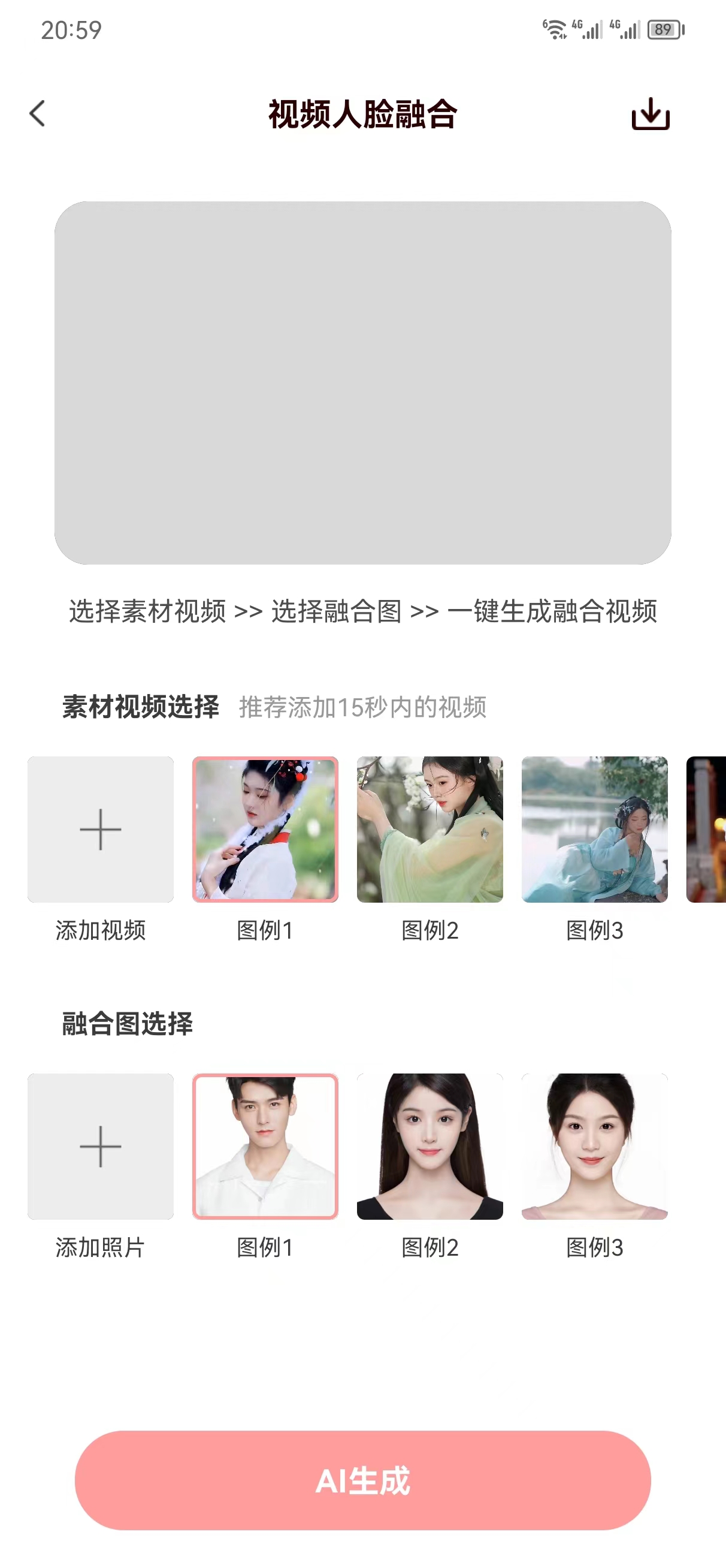 只只修图(1)