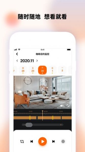 瞳观(1)
