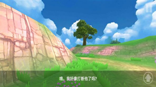 小鲜肉大逃亡(1)