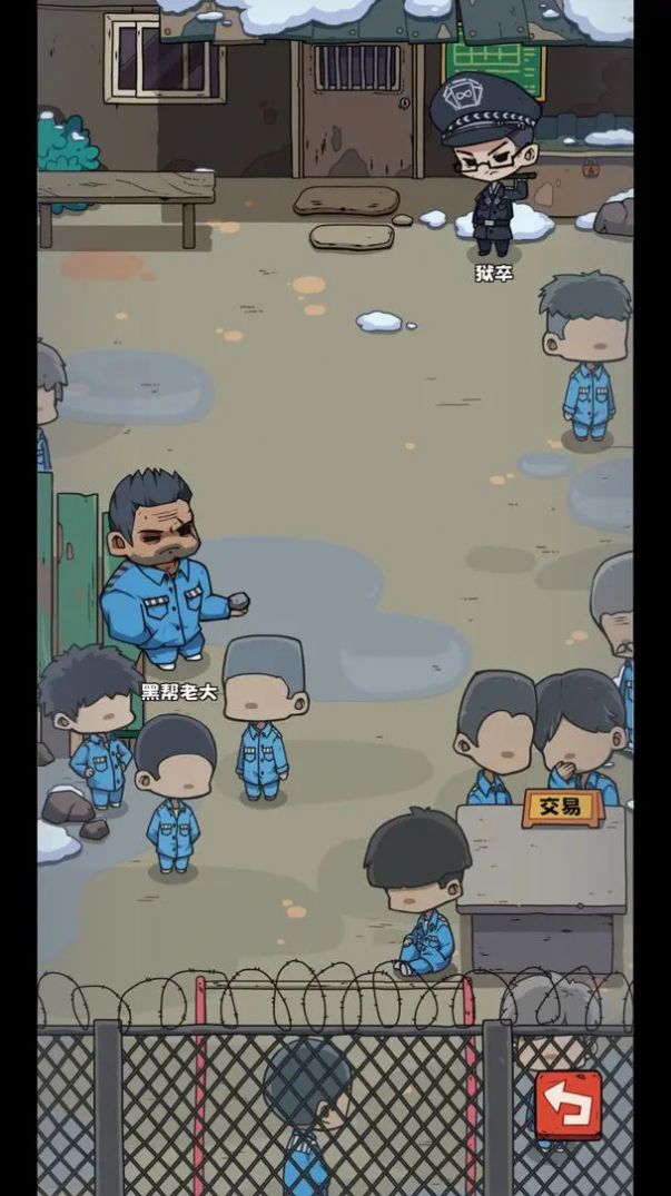 抽卡监狱(4)