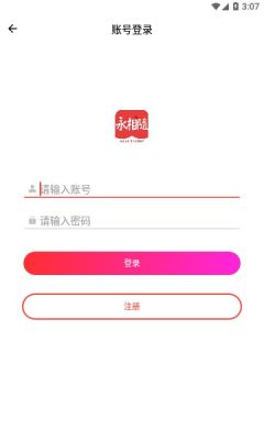西语翻译(1)
