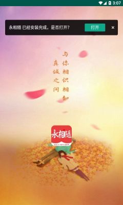 西语翻译(3)