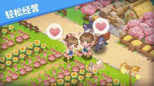 欢迎来到妖怪村(3)