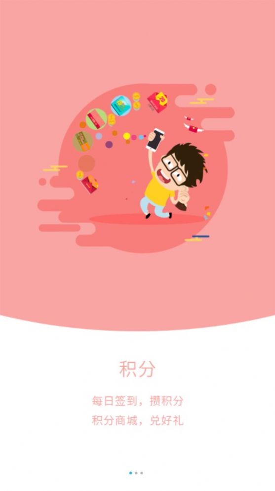步步(3)