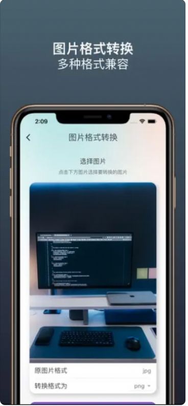 小颜证件照(1)