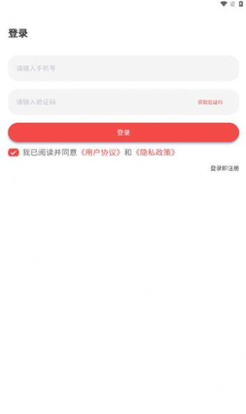 向尚登(3)