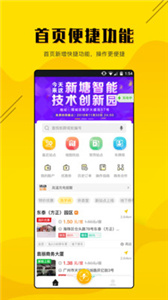 劲桩(1)