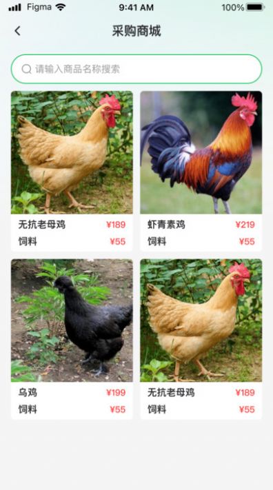 认养优达(3)