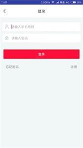 瓜途旅行(2)