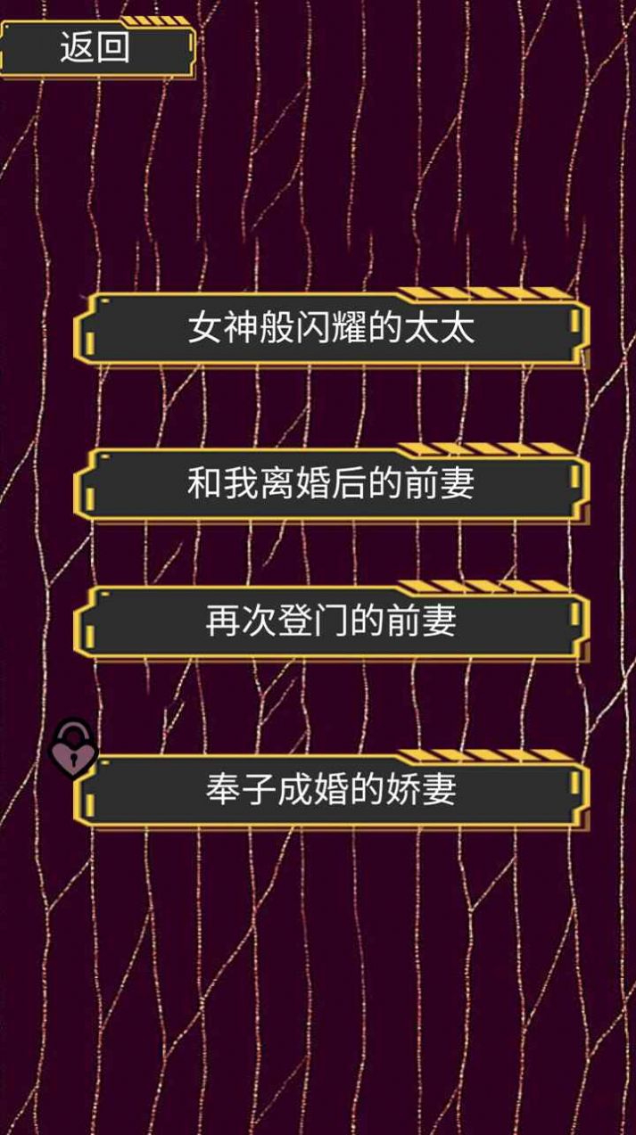 你发现了吗(3)