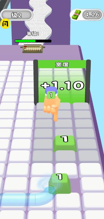 键盘侠(2)
