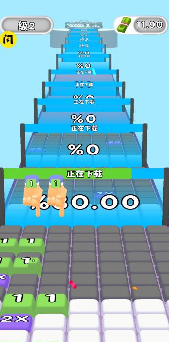 键盘侠(3)