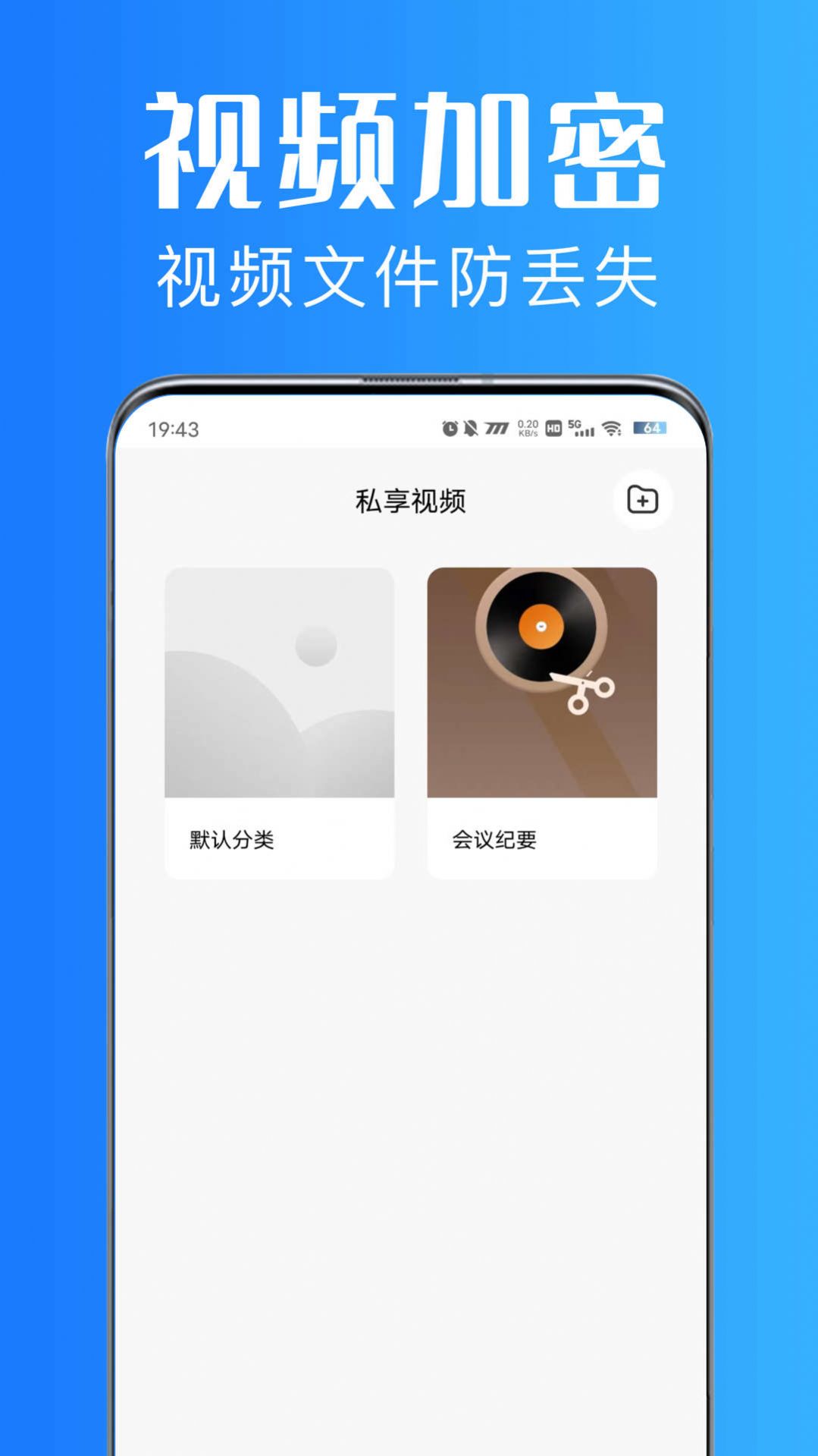 美私相册(3)